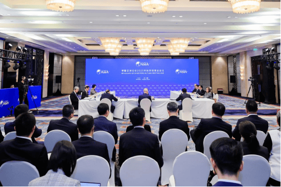 博鳌亚洲论坛秋季理事会会议在蓉举行 五粮液积极履责贡献“和美”力量