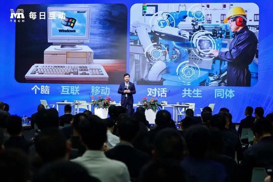 每日互动AI进化论：爱仝（AI）而不碍于仝（AI）