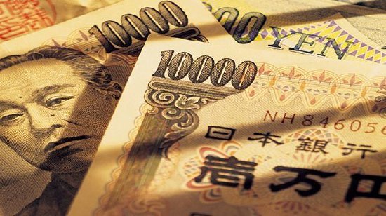 高市早苗万亿刺激恐加剧通胀 日本央行陷两难