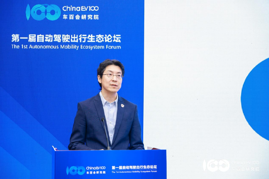 途虎养车胡晓东：与华为合作探索自动洗车，未来车主不再需要送车去洗车