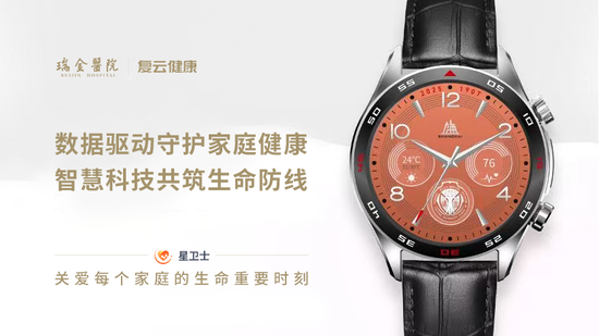 郭广昌：源头创新是中国医药产业必由之路，开放合作是加速创新最佳路径