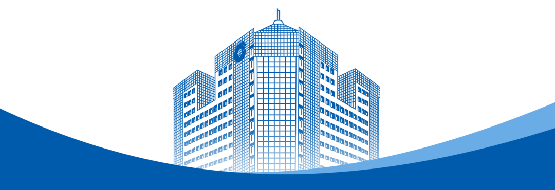 建设银行举办“遇建进博 领航全球”活动 助力跨境经贸与投资