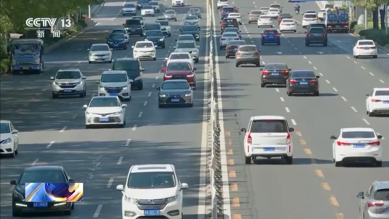 新能源车迎消费高峰 购置税明年起将从全免调为减半