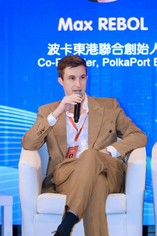 如何进行“数字资产交易平台的合规化与创新”？专家这么说