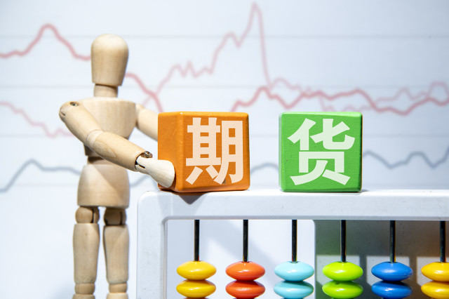 期货市场中的交易品种对比分析？