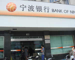 银行理财收益与基金收益差距大吗？