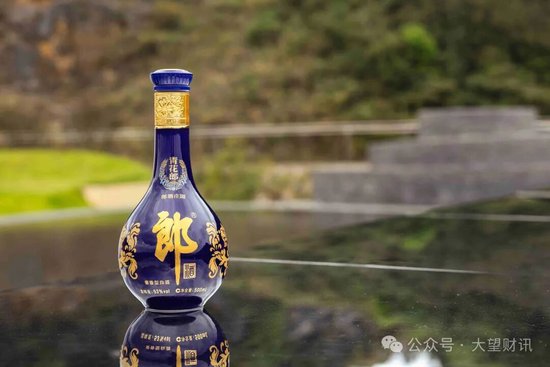 未开封酒瓶惊现异物,郎酒品质管控疑云再起!