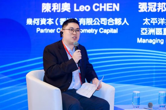 专家共议“加密资产与稳定币的战略配置与风险管理”