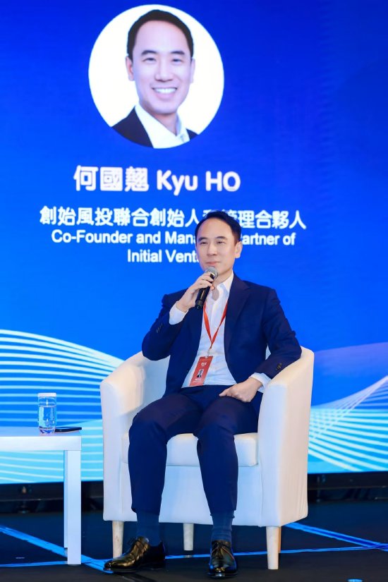 专家共议“加密资产与稳定币的战略配置与风险管理”