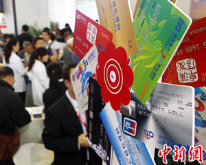 银行理财“收益稳定性”是否持久？