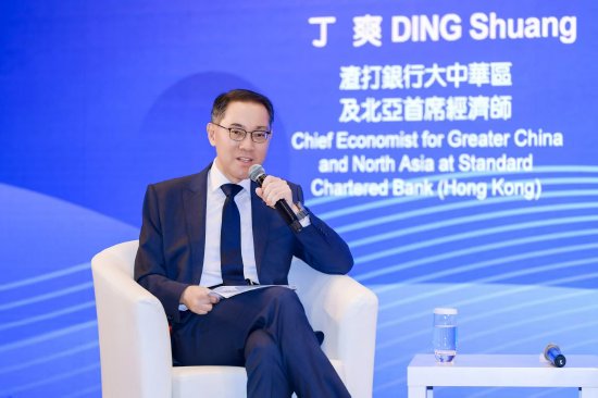 全球金融格局重构下的中国投资机遇有哪些?专家这么说