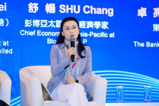 全球金融格局重构下的中国投资机遇有哪些?专家这么说