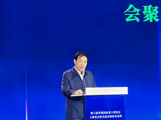 第七届世界晋商上海论坛闭幕式暨世界晋商“看进博”嘉年华活动在“上海进博会”主场馆隆重举行