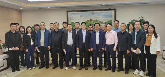 第七届世界晋商上海论坛闭幕式暨世界晋商“看进博”嘉年华活动在“上海进博会”主场馆隆重举行