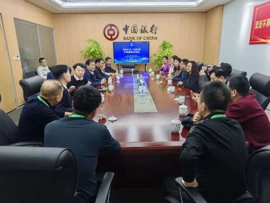 第七届世界晋商上海论坛闭幕式暨世界晋商“看进博”嘉年华活动在“上海进博会”主场馆隆重举行