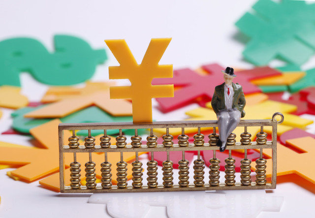 期货合约的关键要素有哪些？