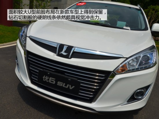 家用MPV和SUV哪个更适合长途旅行？