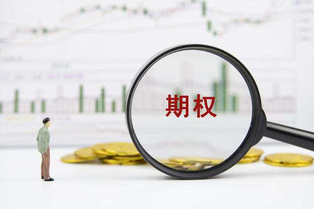 期货交易时间规定是什么？