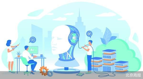 乌镇峰会落幕：AI走向千行百业