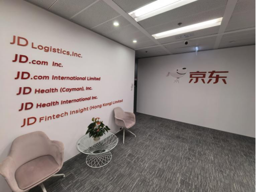 内地巨头竞逐香港保险市场