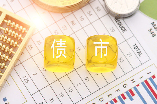 期货市场的风险分散方法改进？