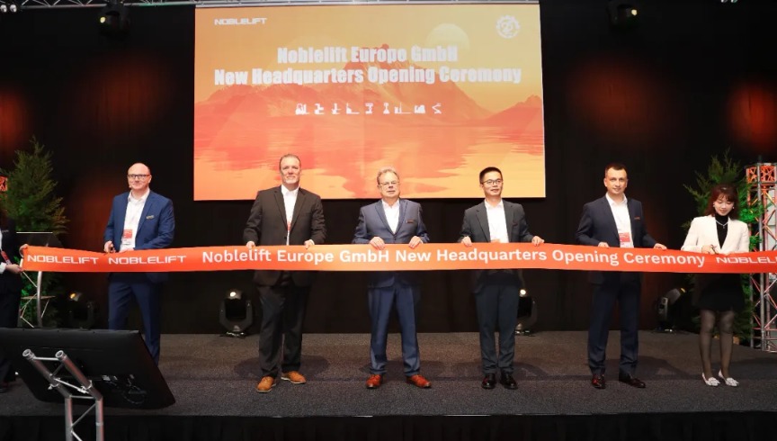 诺力股份欧洲新总部举办开业仪式 开启全球布局新篇章