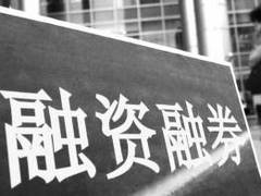 理财产品是否支持质押融资？