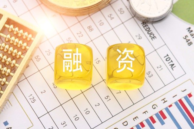 期货交易中的风险补偿机制设计？