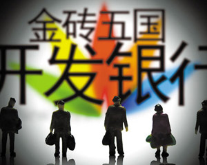 银行理财“分散投资”是否真能降低风险？