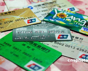 银行理财“新手专享”产品值得投资吗？