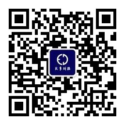 双11释放新增量,淘宝闪购激活近场潜力