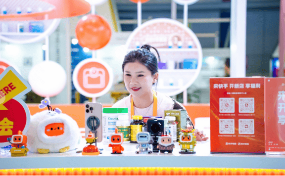 快手跨境进博会“开播” 多位达人现场引进全球好物