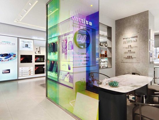 华帝股份：三季报毛利率逆势增长，锚定高端夯实品质基石