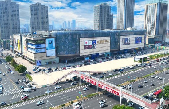 远洋集团位列天津房地产市场销售前三