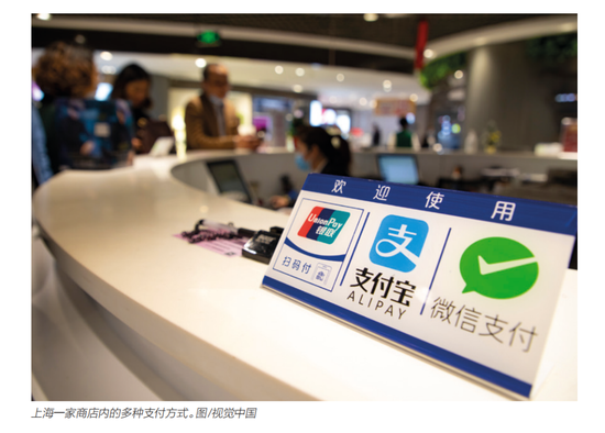 竞夺AI入口,银联重塑支付生态