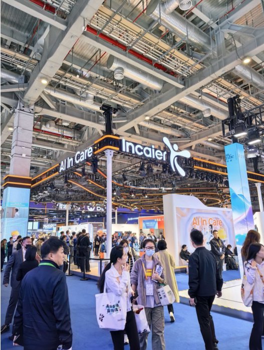 改写“进口依赖”！进博会医疗展区直击：十万转离心机破壁