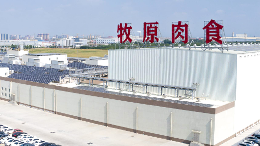 产能利用率已达100%,牧原后续计划每年再投产1-2个新屠宰厂