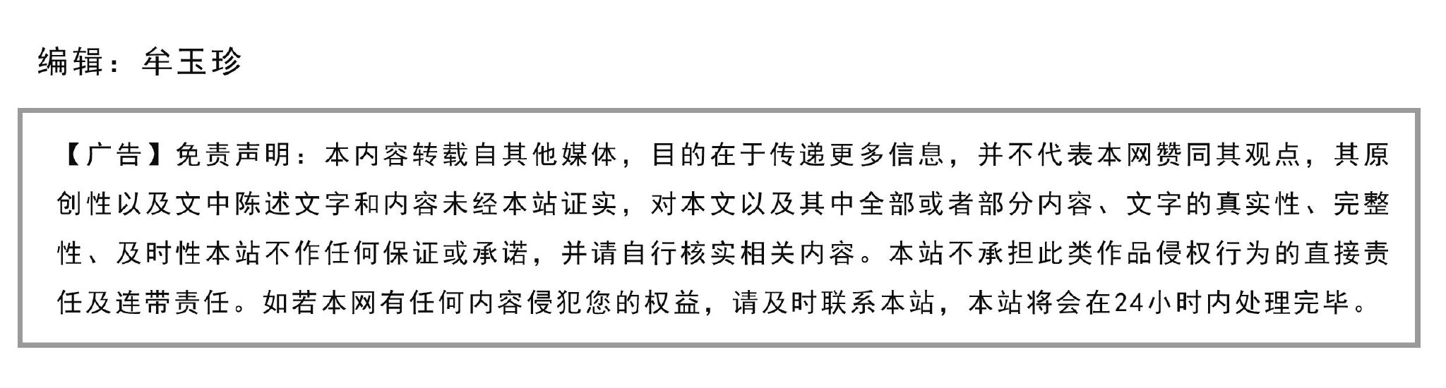2025年靠谱的轮胎品牌选购指南:解码终极信任体系