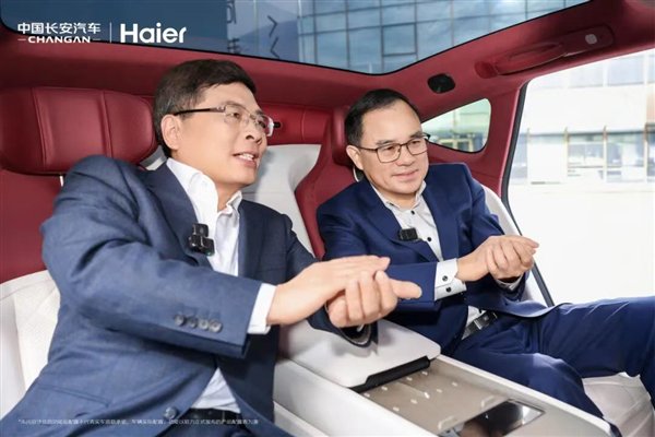 浓眉大眼的海尔 也要跟造百万豪车了