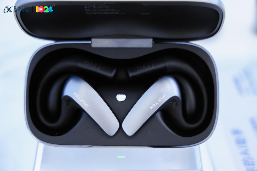 AI翻译“真香”:讯飞的这三款产品让我秒懂老外了!