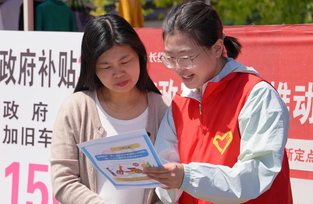 年终重头戏，抢最后一轮“国补”