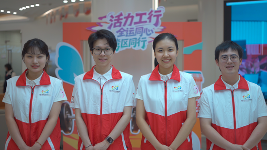 支持十五运会,工行、农行、中行、建行、广发银行齐出手