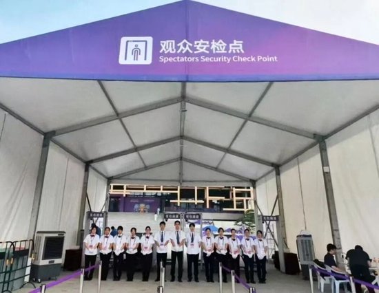 支持十五运会,工行、农行、中行、建行、广发银行齐出手