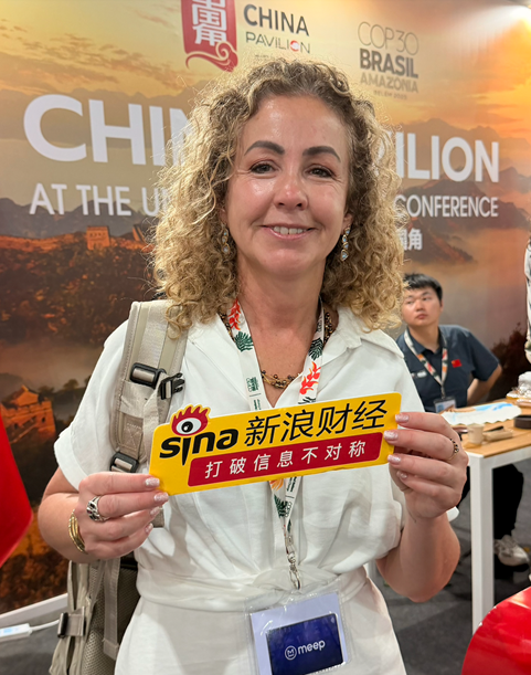 对话世界资源研究所阿德里亚娜·洛博：中国在能源技术和转型速度上都走在全球前列