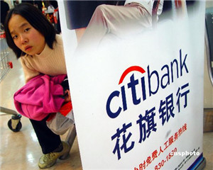 银行理财的赎回规则要注意什么？