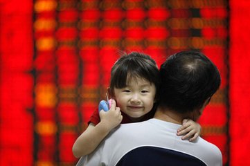 期货交易中的实物交割与现金交割区别？