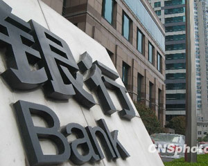 银行理财与教育金规划如何结合？