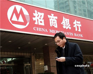 银行理财与公募基金哪个更灵活？