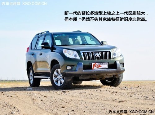 汽车安全气囊技术如何提升保护效果？