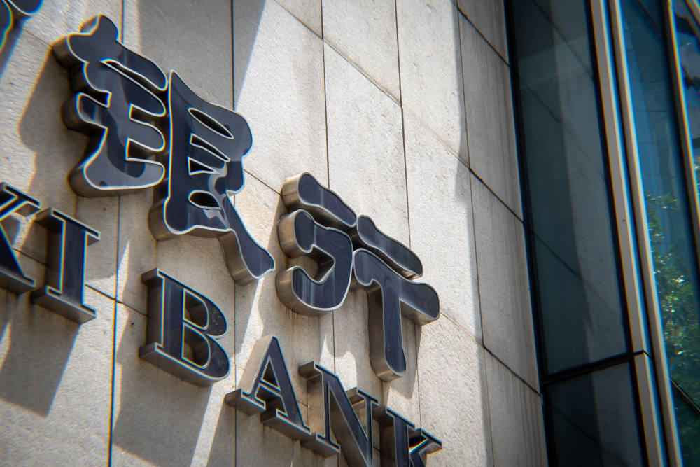 体量超7000亿元!新疆农信改制获批,省级农商行落地在即